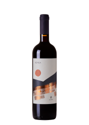 Zacharias Nemea Red Dry Wine 75 Cl