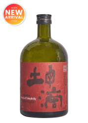 Konteki Junmai Daiginjo Sake Nihonshu 72Cl