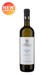Domaine Hatzimichalis Sauvignon Blanc 75cl